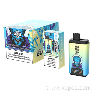 Bang Box 50K disposerive vape wholesale